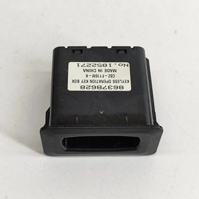 Mitsubishi outlander 2017 замок зажигания фото №1