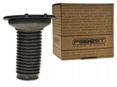 Toyota rav4 ii 00-05 защита амортизатора перед фото №1