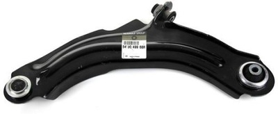 Оригінальний номер renault важіль перед правий clio iv zoe фото №1