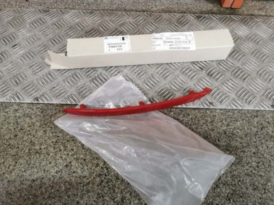 Opel grandland x 21r 5d відбивач бампера лівий задня yp00091980 3202001491 фото №1