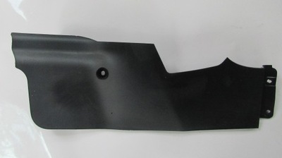 Пластик корпус захист тунель ліва mitsubishi lancer viii фото №1