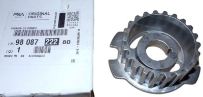 Колесо зубчатое насоса впрыска 1.5 bluehdi peugeot 508 5008 rifter oryg фото №1