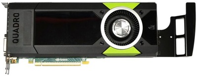 KARTA GRAFICZNA NVIDIA QUADRO M5000 8GB GDDR5