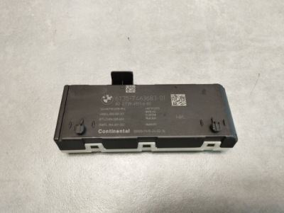 Bmw 7 g11 модуль кришки задня 7463683 фото №1