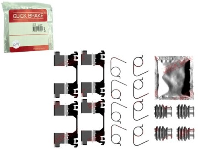 Набір монтажний гальмівних колодок перед ford usa f-150 opel crossland x land фото №1