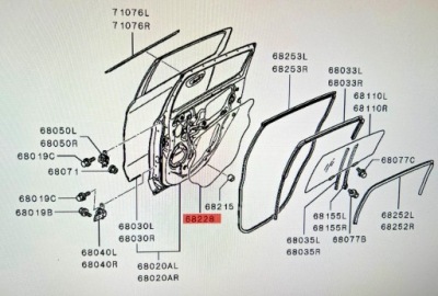 Плівка ущільнювальна дверей mitsubishi space star 2 3 2013-2026 фото №1