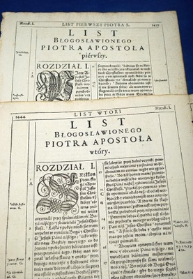 1599 BIBLIA WUJKA Trzy kompletne LISTY Apostolskie