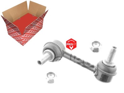 З'єднувач стабілізатора honda перед honda legend iii фото №1