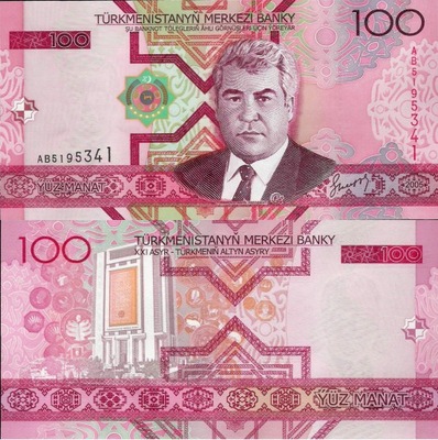 Turkmenistan 2005 - 100 manat - Pick 18 UNC