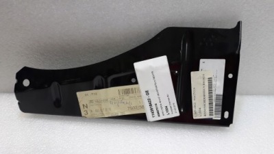 Усилитель правое sprinter 06- оригинал  оригинальный номер фото №1