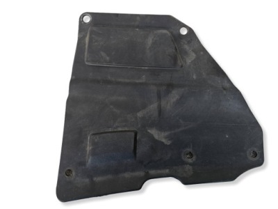 Накладка корпус аккумулятор 2.0d land rover discovery sport 14-24r фото №1