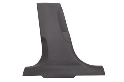 Audi a6 c7 захист стійка ліва 4g0867239a фото №1