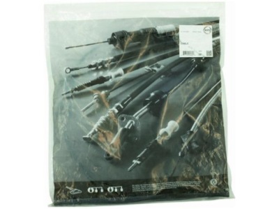 Трос тормозная правая honda civic vii mk7 00-05 фото №1