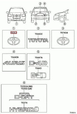 OE TOYOTA LOGO EMBLEMAT PRZÓD AURIS E15 09-12