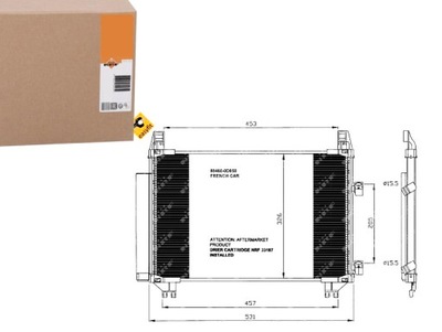 Nrf 35653 конденсатор, кондиционер фото №1