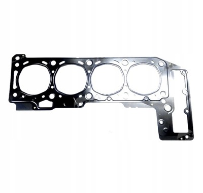 Dr.motor drm61203 прокладка, головка циліндрів фото №1