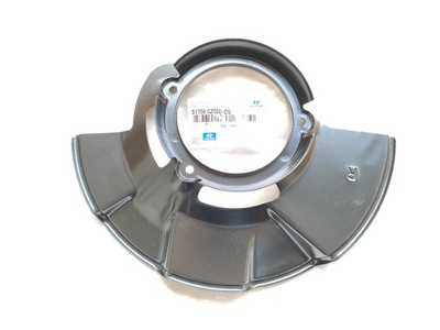 Защита диск перед правая hyundai tucson 04-10 фото №1