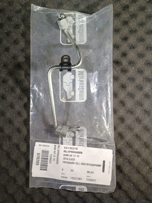 166805x00a шланг вприску nissan фото №1