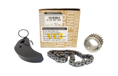 Цепь насоса масла renault 0.9-1.2 tce оригинальный номер фото №1