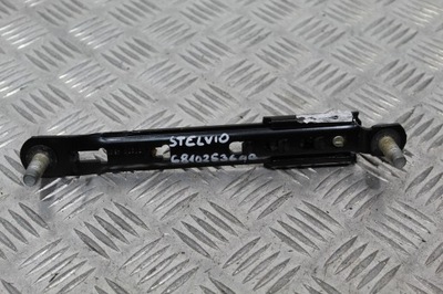 Регулювання ременів stelvio 68102536ab фото №1