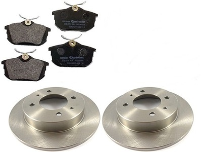 Гальмівні диски + гальмівні колодки задня colt vi vii 04- smart forfour фото №1