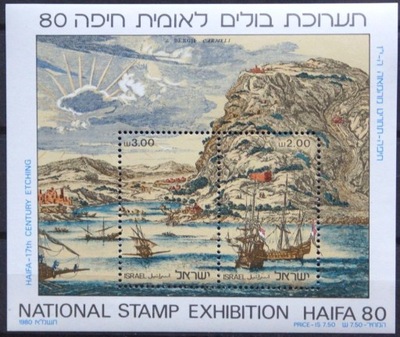 IZRAEL - 1980 - WYSTAWA HAIFA 80 - BLOK
