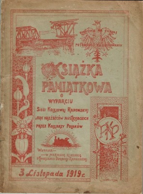 K.P o wydarciu sieci kolejowej radomskiej 1919 PKP