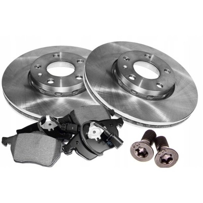 DISCS X2 + PADS FRONT AUDI VW A4 A6 C5 PASSAT B5 288MM SET  