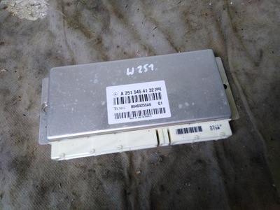 Mercedes r w251 w164 блок управления подвеска airmatic фото №1