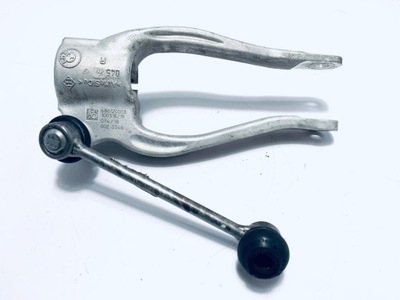 8091462 з'єднувач стабілізатора bmw g20 фото №1