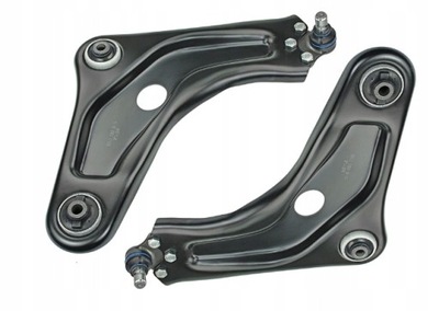 Citroen c3 рычаги нижние левый правый перед фото №1