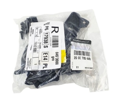 Набір ремонтний кріплення фара clio v лівий фото №1