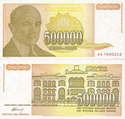 # JUGOSŁAWIA - 500000 DINARÓW - 1994 - P-143 - UNC