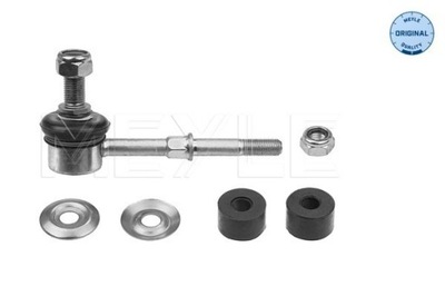 Соединитель стабилизатора. hyundai t. h1 97- le/pr kpl с gumami фото №1