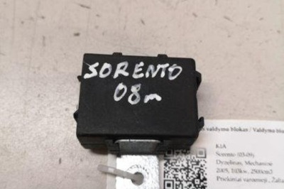 Модуль імобілайзер kia sorento i jc 97r1000008 2.5l дизель 103kw 2005 фото №1