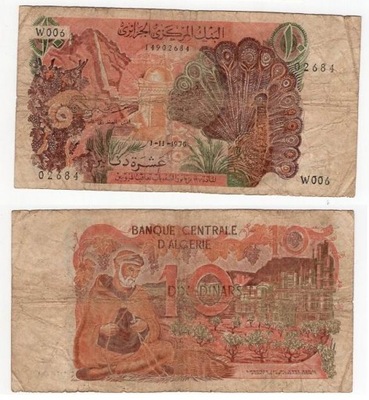 ALGIERIA 1970 10 DINARS