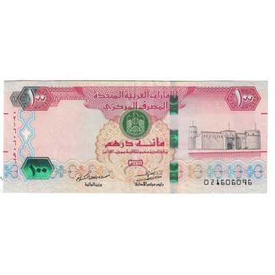 Banknot, Zjednoczone Emiraty Arabskie, 100 Dirhams
