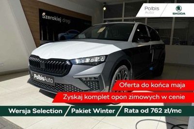 Skoda Scala Selection 1.0 115 KM DSG*Pakiet Black*