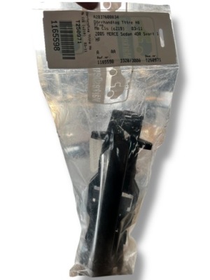 Mercedes benz w219 ручка двері a2037600834 фото №1