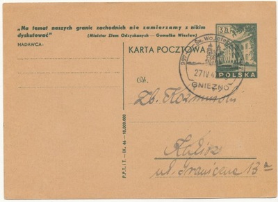 Gniezno do Kalisz 1947 r Stempel okolicznościowy