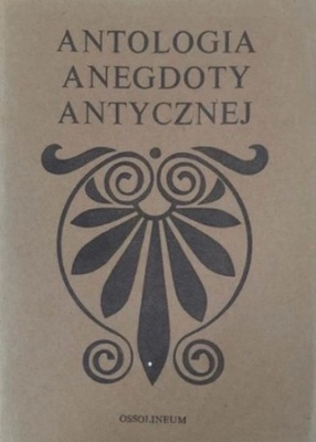 Antologia anegdoty antycznej