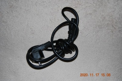 Komputerowy kabel zasilający