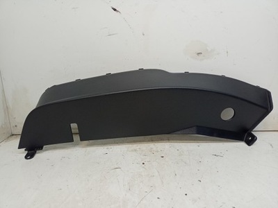 Kia pro ceed ii защита сиденье левый правый задняя 2012- фото №1