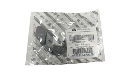 Зачіп козирок сонцезахисний. alfa romeo stelvio фото №1