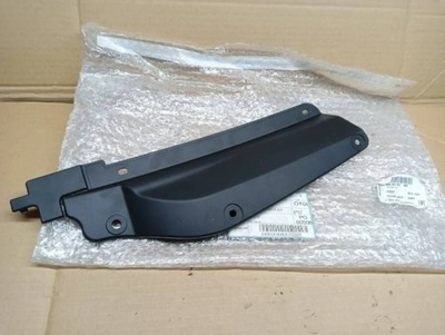 Bl защита поперечина решетка skoda kamiq 658853343 фото №1