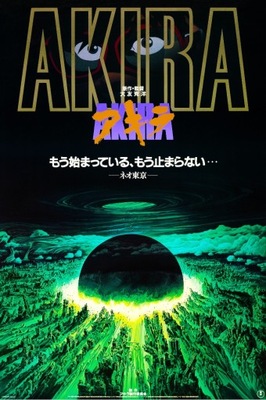 AKIRA (1987) Kolekcjonerski ULTRA UNIKAT !!! XL