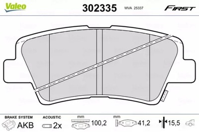 КОЛОДКИ ГАЛЬМІВНИЙ HYUNDAI I30 11- ЗАД