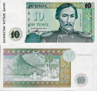 Kazachstan 1993 - 10 tenge - Pick 10 UNC