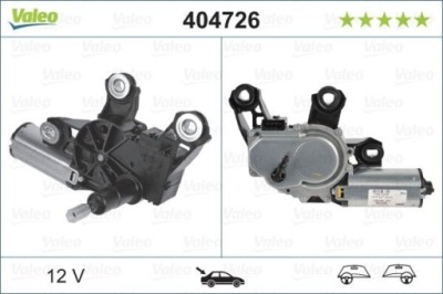 Двигатель дворник valeo 404726 к vw polo 9n фото №1