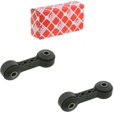 Соединители стабилизатора перед l/p hyundai atos 97-15 фото №1